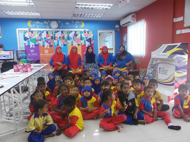 LawatanTabikaPerpaduanP3