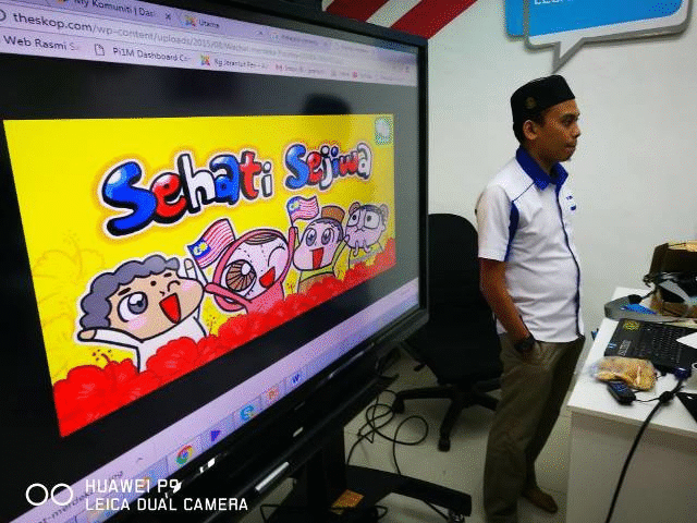 Kelas Poster Merdeka 2017 1