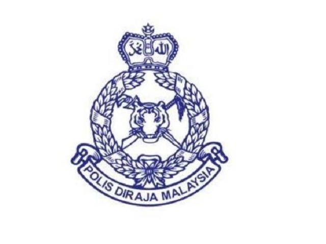 Logo PDRM